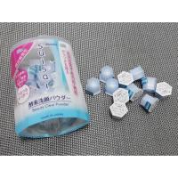 ราคา Suisai Beauty Clear Powder Wash (ผงล้างหน้า) (1261577418)