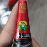 ราคา ไม้แบดมินตัน YONEX NANORAY NANO RAY EXCEL 3U/G5 ORIGINAL 100% (28422258754)