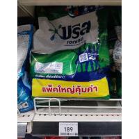 ราคา ส่งด่วนออกส่งทุกวัน ผงซักฟอกบรีส เอกเซล สีเขียวขนาด 1800กรัม (25326376018)