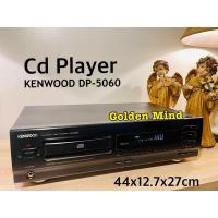 ราคา CD-01-291267 เครื่องเล่นซีดีมือสองจากประเทศญี่ปุ่น kenwood dp-5060 แถมหม้อแปลง ไม่มีรีโมท (22789279835)