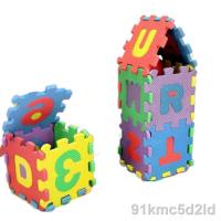 ราคา ของเล่นเด็กบล็อก▣♟⊕บล็อคตัวต่อโฟมสำหรับเด็ก ปริศนา และกิจกรรมแม่ลูก ตัวเลขและตัวอักษรเพื่อการศึกษา ของเล่น เสื่ออนุบาล 3 (11464921845)