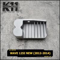 ราคา แผ่นชาร์ท wave 125i new (2012-2014) แผ่นชาร์ต แผ่นชาร์จไฟ เวฟ125i new W-125i NEW (13577264992)