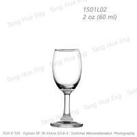 ราคา ( 6 ใบ ) Oceanแก้ว LIQUEUR ขนาด 2 ออนซ์ # 1501L02 ยี่ห้อโอเชี่ยน บรรจุ 6 ใบ (7030455018)