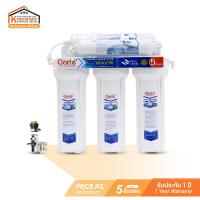 ราคา Clarte' เครื่องกรองน้ำพร้อมก๊อกน้ำ 5 ขั้นตอน รุ่น WP47CPR (22422232030)