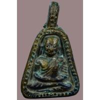 ราคา เหรียญจอบใหญ่หลวงพ่อเงิน เนื้อเก่าๆ (53751101538)