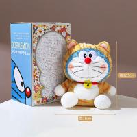 ราคา ญี่ปุ่น ไดโกว ของแท้ปีเสือโดราเอมอนโดราเอมอนโดราเอมอนเสือเครื่องแต่งกายทิงเกอร์เบลล์แมวตุ๊กตาใหญ่ตุ๊กตาตุ๊กตาของเล่นตุ๊กตา (27391497846)