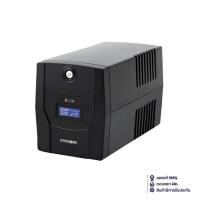 ราคา UPS Syndome รุ่น ECO II-2200-LCD (2000VA/1200WATT) เครื่องสำรองไฟฟ้า สินค้ารับประกันศูนย์ 2 ปี (22990186974)