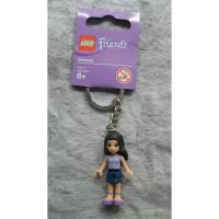 ราคา Lego Friends Emma Key Chain Item No: 853547 (23450545024)