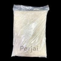 ราคา เกลือเม็ด เกลือเกล็ด เกลือทะเล # 4.5 kg. (40456834360)