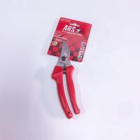 ราคา กรรไกรแต่งกิ่ง ARS 120EU ‼️ ของแท้จากญี่ปุ่น ‼️ (1847983903)