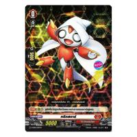 ราคา เเวนการ์ด ทริกสตาร์ เนชั่นสีเเดง ดราก้อนเอ็มไพร์ เเบบฟอย D-SD01/009 (27437762117)