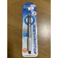 ราคา ดินสอกด ยูนิ KURU TOGA M5-450 สีเงิน (14448104679)