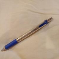 ราคา ปากกาลูกลื่น Quantum GeloPlus+ Power 1246 (9314399869)