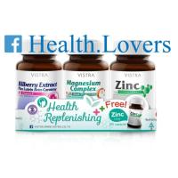 ราคา Vistra ( SET บำรุงสายตา, ผม, ผิว, เล็บ ระบบประสาทและสมอง ) Vistra Bilberry Extract Plus Beta-carotene (30 แคปซูล (785405591)