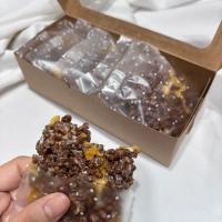 ราคา ขนมข้าวพองช็อกโกแลตมาร์ชเมลโลว (27378020203)