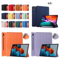 ราคา 0.1เคสฝาพับ เรียวมี แพด 10.4 Realme Pad 10.4/Redmi Pad 10.61/Oppo Pad Air 10.36 เคสสีพาสเทล Realme Pad MINI 8.7 ตรงรุ่น (16999368034)