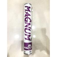 ราคา ลูกแบด ลูกแมดมินตันขนไก่ MAGNUM สีม่วง (1873200322)