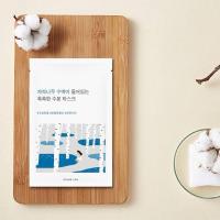 ราคา (พร้อมส่ง&ของแท้จากเกาหลี✅) Round Lab Birch Juice Moisturizing Mask Sheet 1 แผ่น (26301972488)