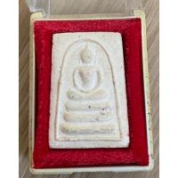 ราคา สมเด็จ วัดระฆัง ผสมผงเก่า รุ่น100-108-118ปี พ.ศ2538 (23133538576)