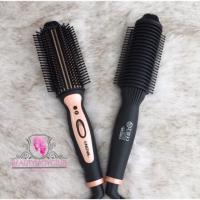 ราคา ส่งต่อ หวีวอลลุ่มไฟฟ้า Nova จากร้าน BEAUTYLADYCLUB (2755081895)