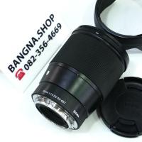 ราคา SIGMA 16MM F1.4 DC DN ( mount sony ) (23054237727)