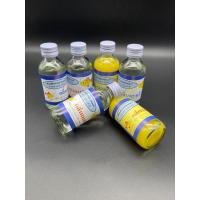 ราคา หัวเชื้อตกปลา ฟิชคิลเลอร์ FISH KILLER สูตรเข้มข้น ขนาด 2 ออนซ์ หัวเชื้อขายดีที่สุด (23555490571)