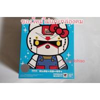 ราคา ของแท้ ของใหม่ไม่แกะ Bandai BANDAI CHOGOKIN GUNDAM Hello Kitty คิตตี้ กันดั้ม (21290531626)