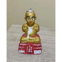 ราคา No.K/19กุุมารทองหลวงปู่แย้ม รุ่น มหาเศรษฐี ปี2554 วัดสามง่าม กุมารทอง ตัก 2.5 นิ้ว หลวงปู่แย้ม วัดสามง่าม จังหวัด นครปฐม (23883956854)
