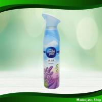 ราคา สเปรย์ปรับอากาศ กลิ่นลาเวนเดอร์ แอมบิเพอร์ 275 มล. Air Freshener Lavender Scent Ambi Pur (18172832443)