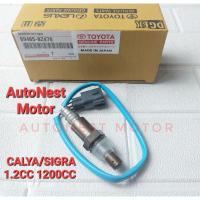 ราคา เซนเซอร์ออกซิเจน - เซนเซอร์ออกซิเจน เซนเซอร์ออกซิเจน O2 TOYOTA CALYA SIGRA 1.2CC 1200CC (57600988458)