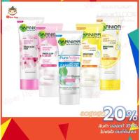 ราคา ส่งถูกวิปโฟมการ์นิเย่ ซากุระไวท์/ไลท์คอมพลีท/เพียวแอคทีฟ/ไลท์คอมพลีท สปีด/สครับ Garnier Whip foam (6455243803)