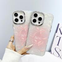 ราคา เข้ากันได้กับ เคสไอโฟน11 ไอโฟน 16 iPhone 11 ที่รองรับ iPhone 16PROMAX 15PROMAX 14PRO 13 PRO เคสโทรศัพท์เค-JXBKWYQ14 (26227436850)