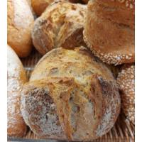 ราคา บาร์แกตงา, ไรย์โลฟ,บาร์แกตมัลติเกรน# Seasame baguette,RyeLoaf,Multigrains baguette#มายช้อยส์Tops *ราคา1ชิ้น*ส่งฟรี (14499463986)