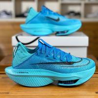 ราคา รองเท้าวิ่งผู้ชาย Alphafly Next 2 รองเท้ากีฬา Alphafly Air Zoom Marathon รองเท้ากีฬา Alphafly (53551618067)