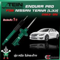 ราคา TEIN ENDURAPRO สำหรับ NISSAN TEANA รุ่น L33 ปี 2013+ (8928383737)