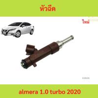 ราคา หัวฉีด nissan almera 1.0 turbo　หัวฉีด nissan almera 1.0 turbo (26486996835)