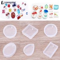 ราคา จี้ซิลิโคนและแม่พิมพ์ทำเครื่องประดับสำหรับสร้อยเรซิ่น YST (26343019305)