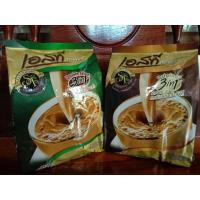 ราคา เอสที กาแฟชุมพร 3in1 (11545811000)