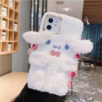 ราคา เคสชินนาม่อน Cinnamon case (7722434425)