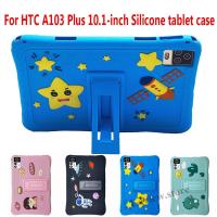 ราคา สําหรับ HTC A103 Plus 10.1 นิ้ว 2023 เคสซิลิโคนแท็บเล็ตฝาครอบขาตั้ง (42907510195)
