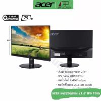 ราคา ACERจอมอนิเตอร์ รุ่นSA220QBbix ขนาด21.5"(IPS, VGA, HDMI)75Hz(ประกันACER 3ปี) (9066005828)