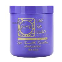 ราคา LAE SA LUAY ทรีทเม้นท์แลสลวย ผสมเคราติน (250 ml. x 1 กระปุก) (1613332298)