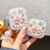 ราคา Esther Bunny จี้ Soft Tpu หูฟังกันกระแทกสําหรับ AirPods 1 2 Pro 3 (2021) Pro 2 4 Earpods หูฟัง (49550608164)