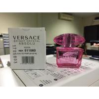ราคา Versace bright crystal absolu edp 90 ml กล่องเทสเตอร์ ปีเก่า (729284289)