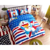 ราคา ชุดผ้าปูที่นอน (ไม่มีผ้านวม) ลายโดเรม่อน ดาว ขนาด 6 ฟุต เกรดพรีเมียม (861923614)