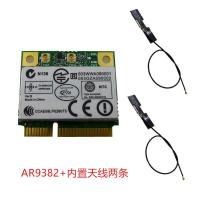 ราคา 2.4/5g Dual Band AR9382 โน้ตบุ๊คอุตสาหกรรมควบคุมเมนบอร์ดการ์ดเครือข่ายไร้สายโมดูล wifi รองรับ linux (41224551221)