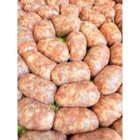 ราคา ไส้กรอกอีสานหมูล้วน 100% 1แพค10ลูก800กรัม รับประกันความแซ่บ ทอดก็ได้ย่างก็ดีต้องไส้กรอกอีสานโคราช (43969391609)