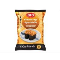 ราคา เอโร่ ยำแมงกระพรุนปรุงรสแช่แข็ง 500 กรัม Aro Frozen Seasoned Jelly Salad 500g (43167879771)