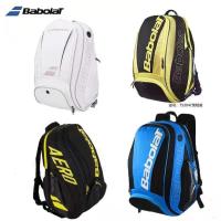 ราคา Babolat Babolat กระเป๋าเป้สะพายหลังเทนนิส Leonarda ผู้ชายผู้หญิงไม้เทนนิสกีฬากระเป๋าเป้สะพายหลังกระเป๋าเทนนิส (5154810841)