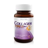 ราคา **โปรเดือนมีนา** VISTRA Collagen Type II / 30 TABLETS ข้อเข่าเสื่อม ช่วยได้ (4311919423)